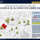 신동아7호 이미지