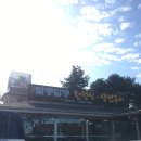 여주-0046 이미지