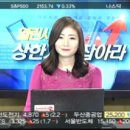 (주)두산약품 이미지