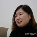 [인터뷰] "정치투쟁보다 생활밀착형 사안 먼저"...김은형 교사노동조합연맹 위원장 이미지