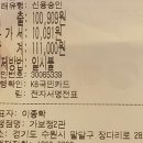 가보정 2관 이미지