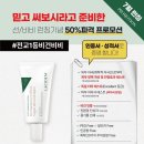 블루밍뷰티 - 구례군 로터리길 15 | 블루밍뷰티