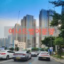 수성건설이앤씨(주) 이미지