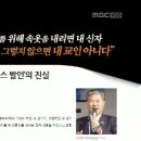 안양대학교 대신신학대학원 이미지