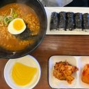 도도충무김밥 이미지