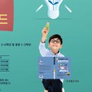 애플 사고력