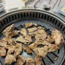 태능회관 이미지