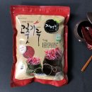월송상회