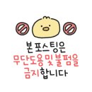 글라스밤안경 옥련점 이미지