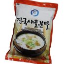 해인 이미지