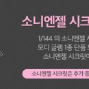 네일엔젤 네이버블로그