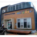 가을코스2 이미지