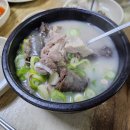 아우내순대국 - 관악구 봉천로 490 | 아우내순대국