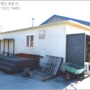 강남동주민센터 인근 이미지