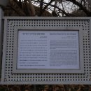 창원 최윤덕 유허지 이미지