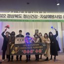 성주군 정신건강증진센터 네이버블로그