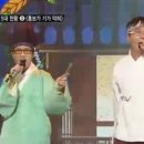 육각수