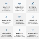 미라클엠