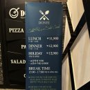 일곡녹차사우나 | 광주단체가족식사 아이들이랑 오기 좋은 무한리필 돈페 하남점