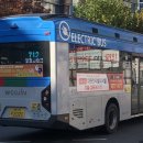 동일운수(자) 이미지