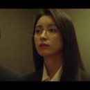 안경코어 네이버블로그