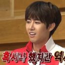 삼남재활의학과병원 이미지