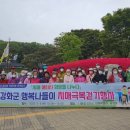 강화군치매안심센터 이미지