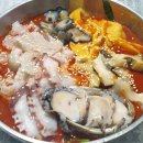 일품장어 - 중구 하늘중앙로195번길 14 | 일품장어