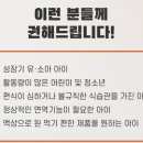 함안약국 이미지