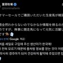 부경목장 이미지