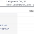 11500-5-22-02 이미지