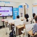 스마트해법수학학원여수초교점