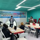 수련CNC