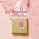 단델리온 이미지