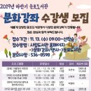 둔포도서관 네이버블로그