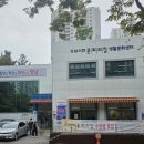 문화의집 이미지