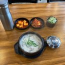 청담순대 이미지