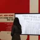 서초역로또 이미지