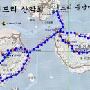 정상4-3 안길 이미지