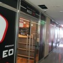 레오PC방 이미지