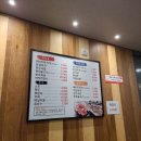 우서방 돈각시 이미지