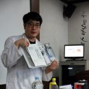 (주)한동 이미지