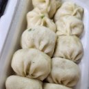 원통만두