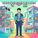 포토샵디자인실무 이미지