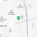 새윤약국 이미지