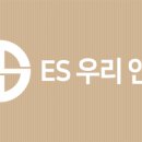우리안과 - 삼척시 | 우리안과