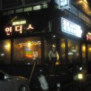 구월4동-29 Daum카페