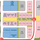 The행복공인중개사사무소 네이버블로그