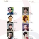 가곡길 이미지