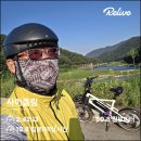 청송기사식당 - 원주시 | 청송기사식당
